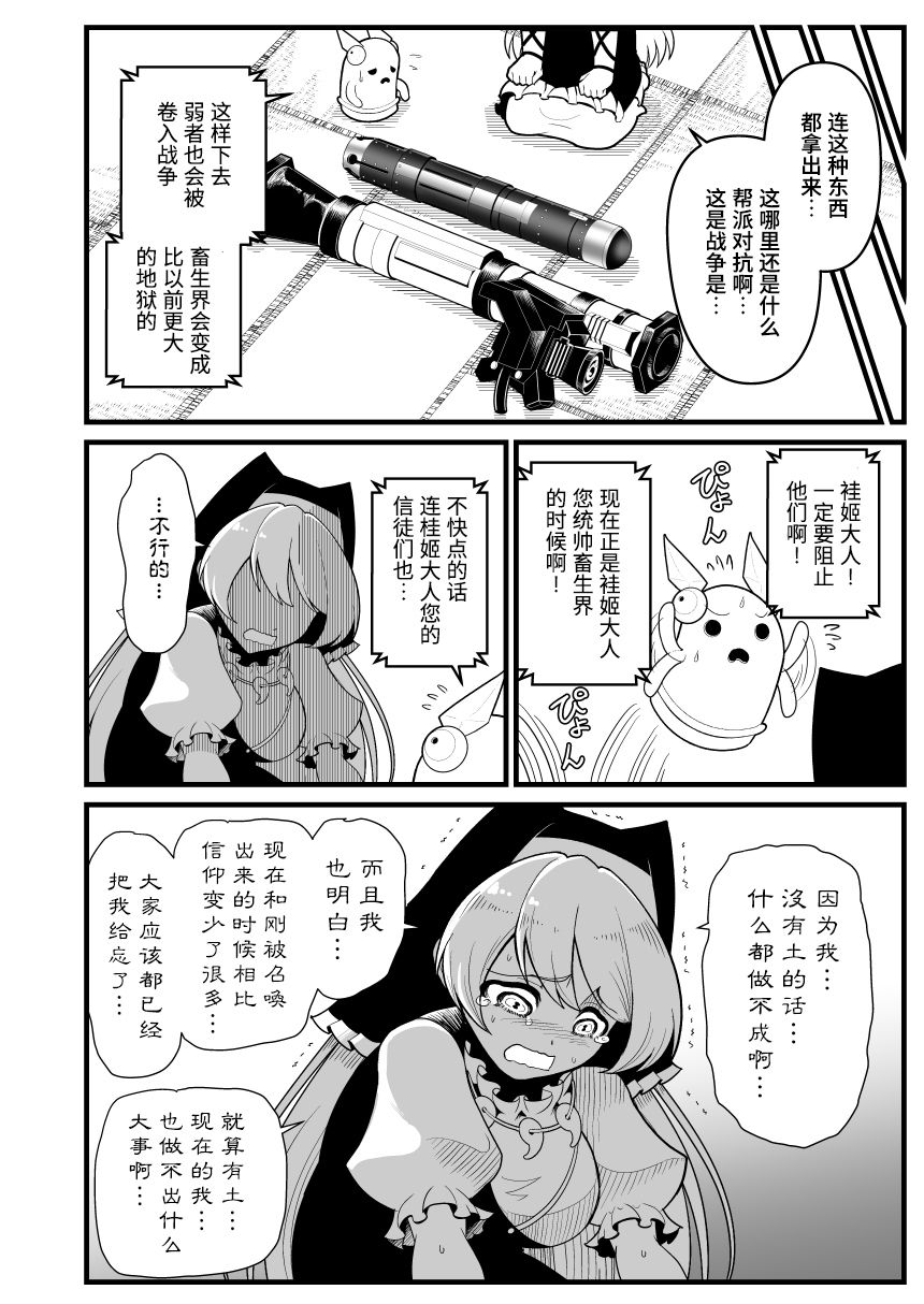 6.jpg