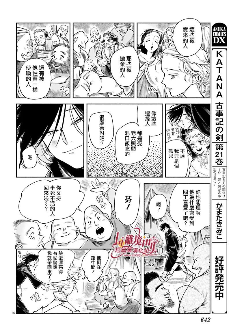 28.jpg