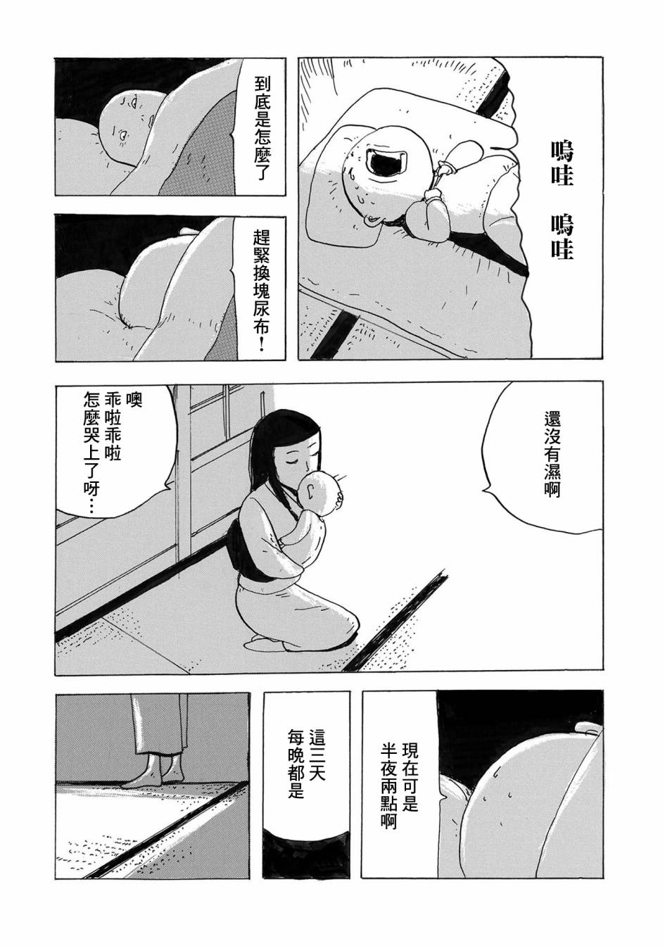 6.jpg