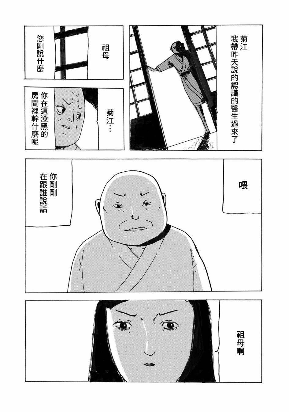 27.jpg