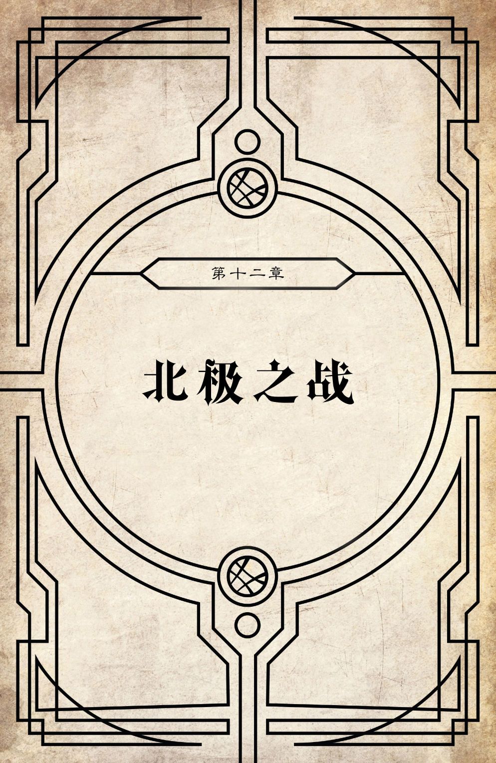111.jpg