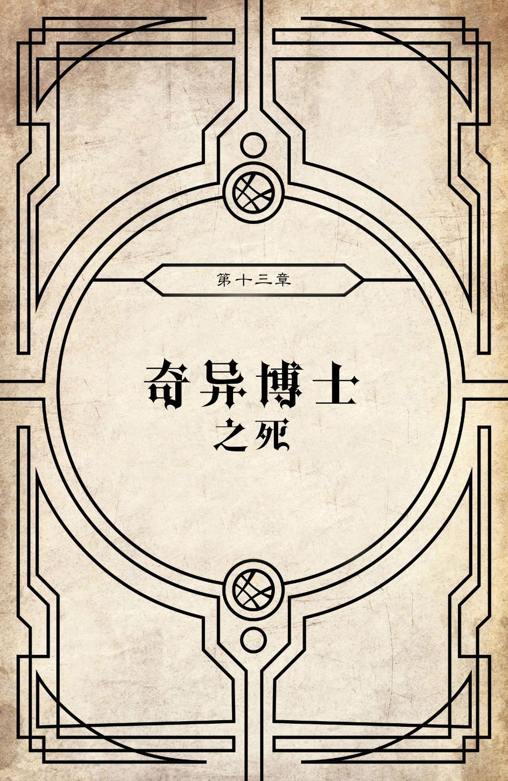 123.jpg