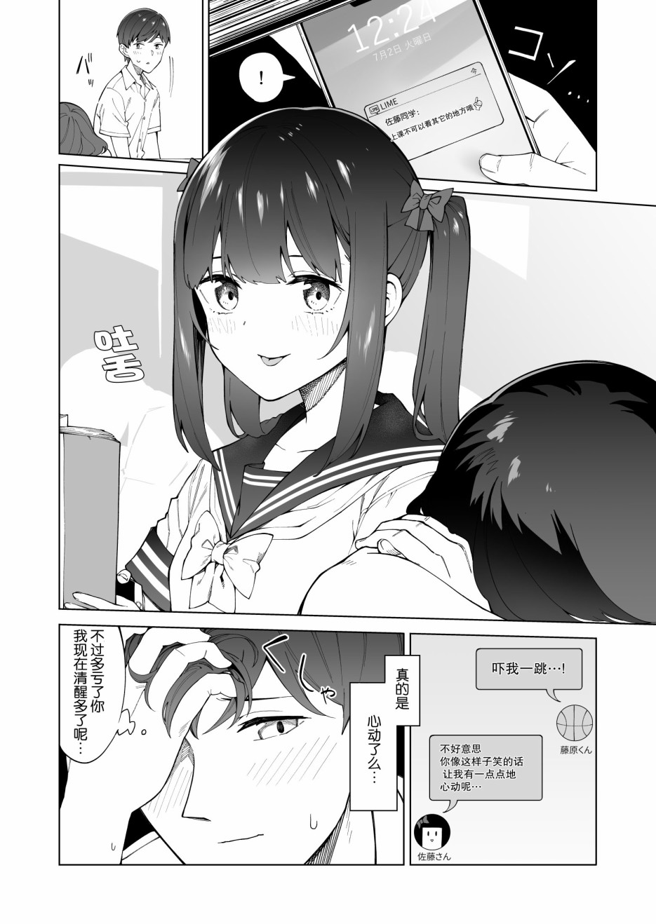 8.jpg