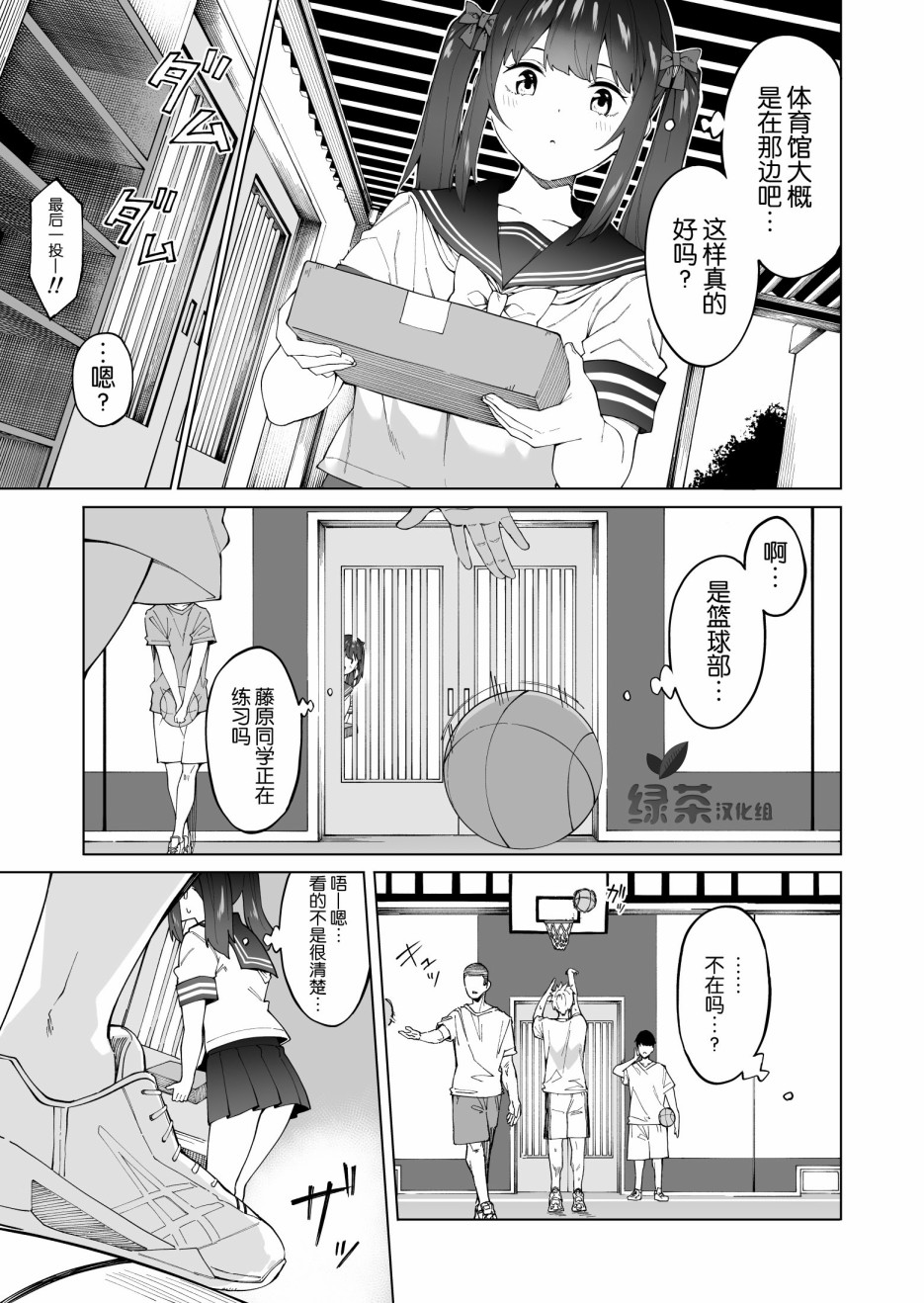 6.jpg