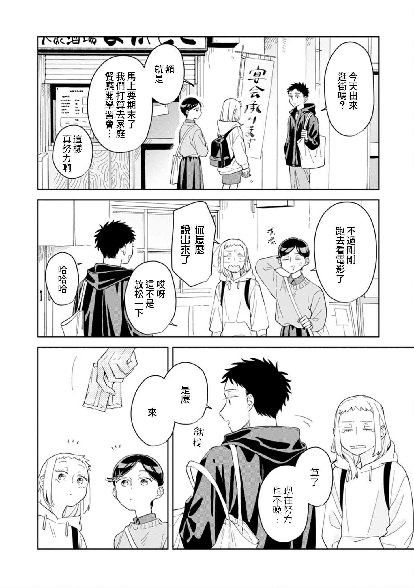 14.jpg