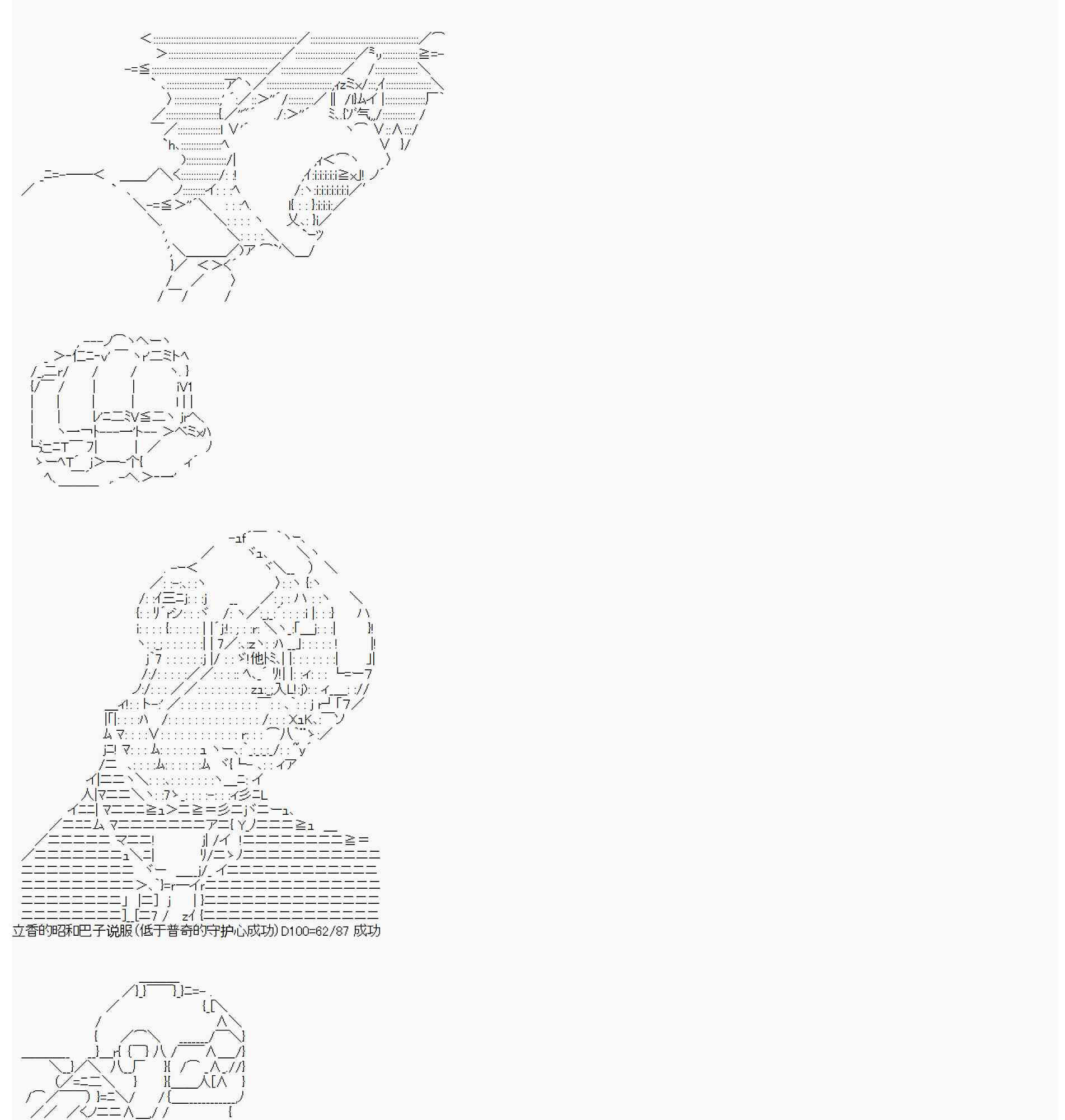 46.jpg