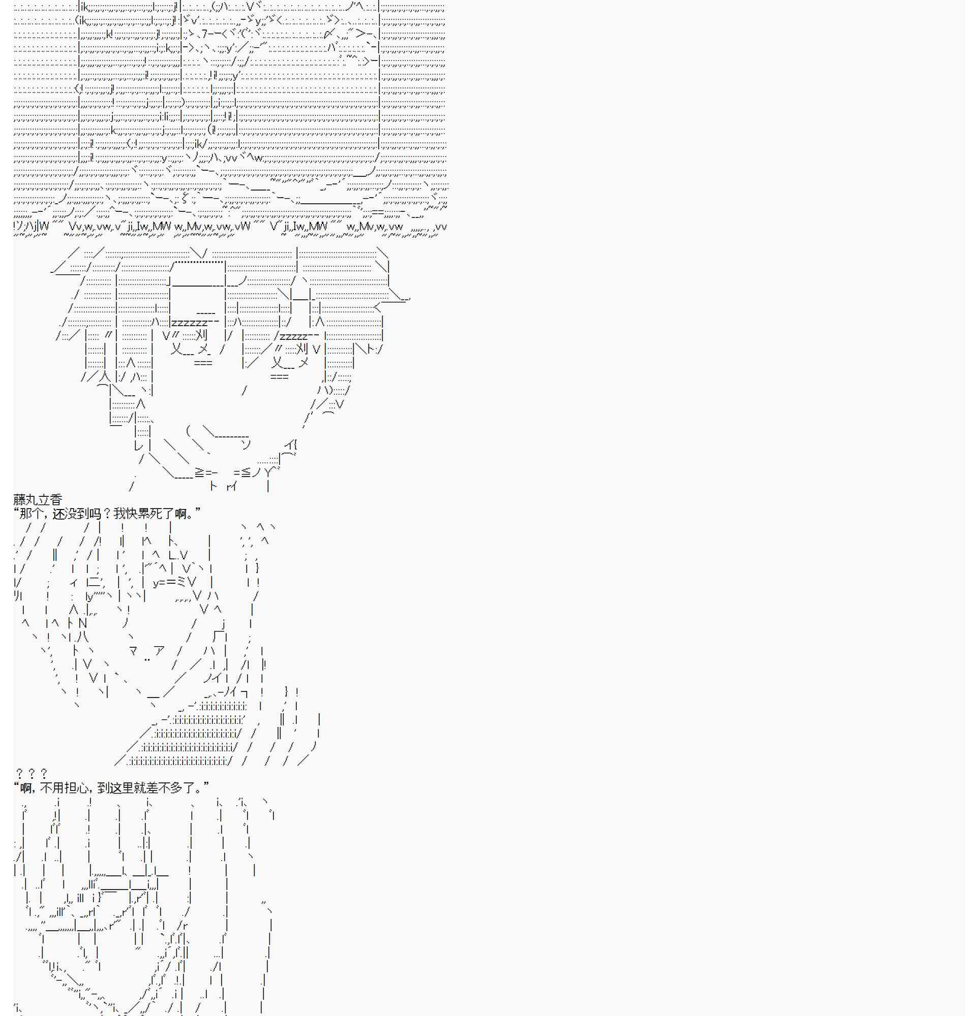 39.jpg