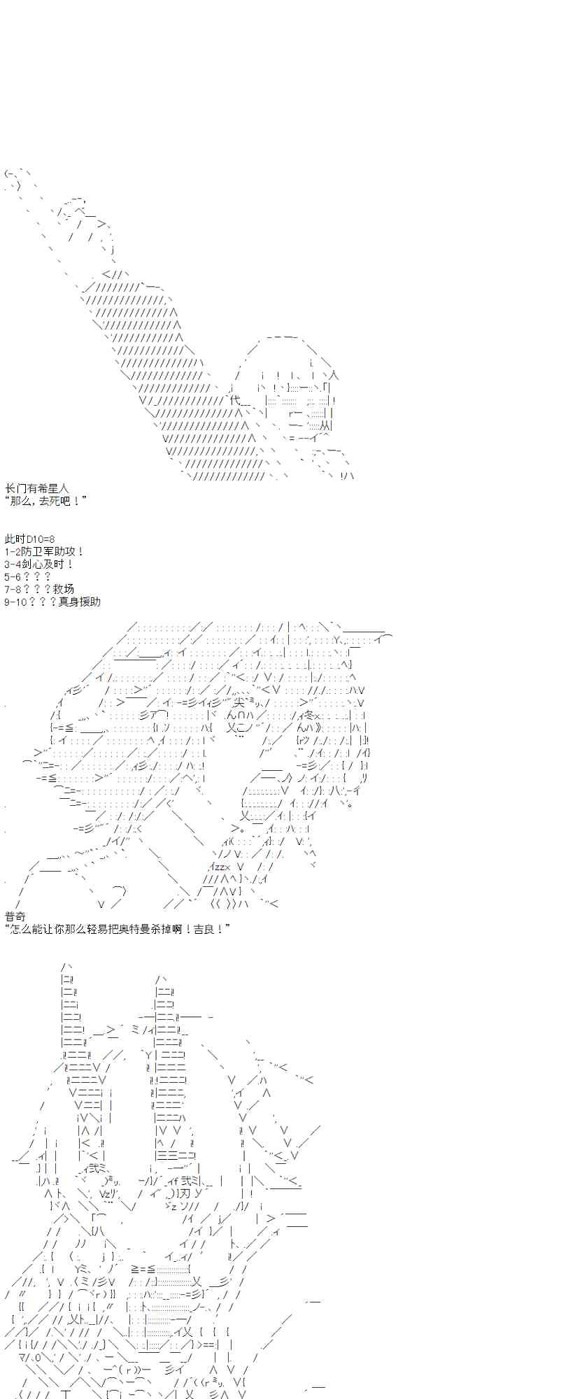 57.jpg
