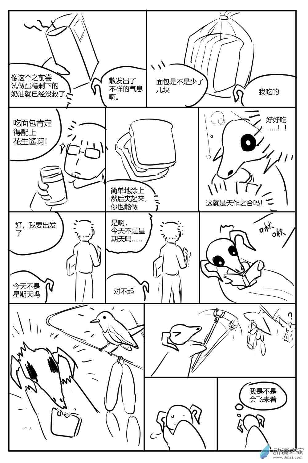4.jpg