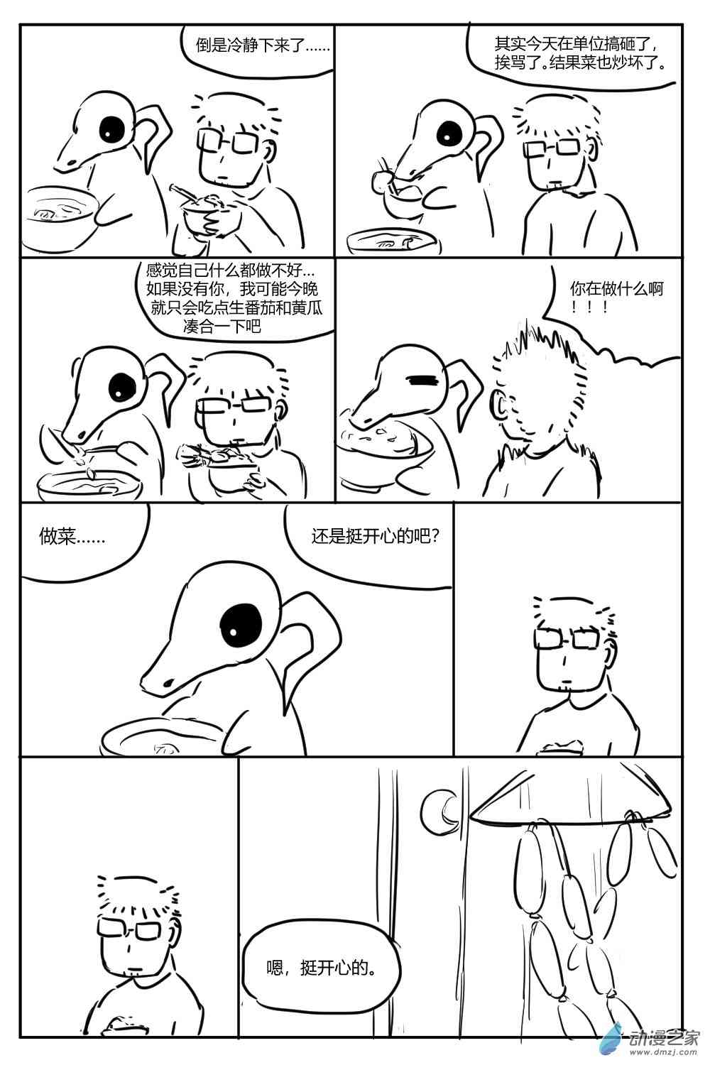 10.jpg