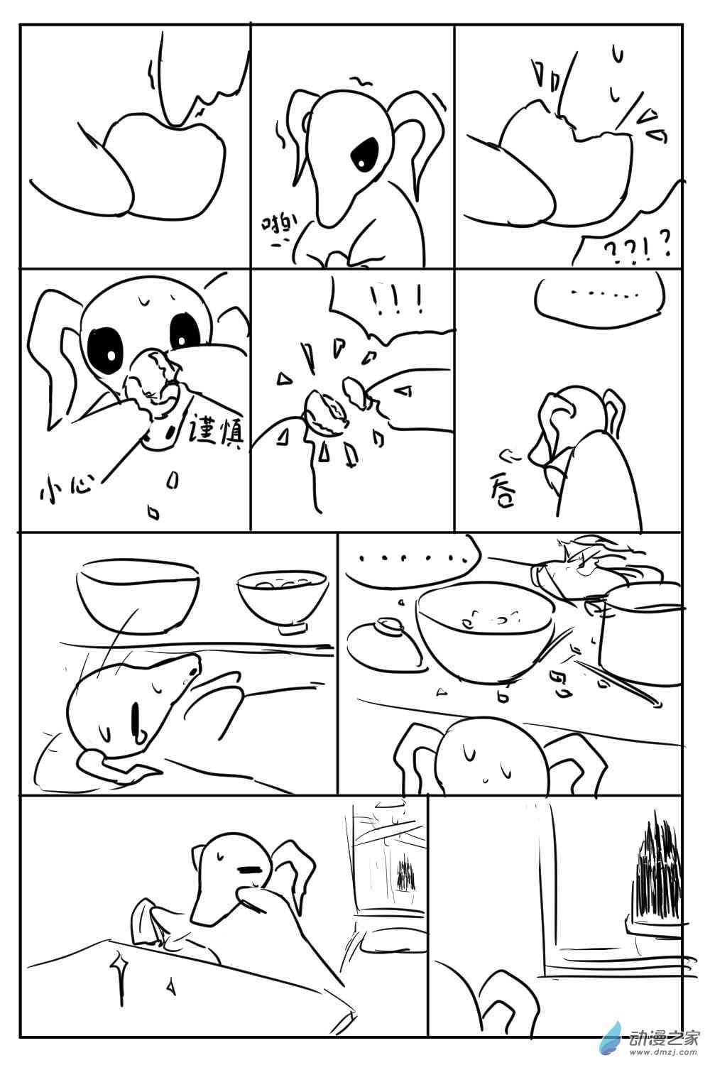4.jpg