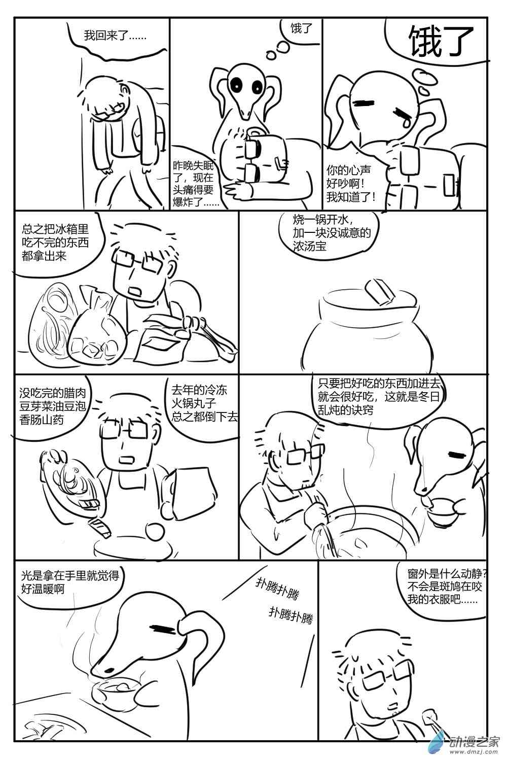4.jpg