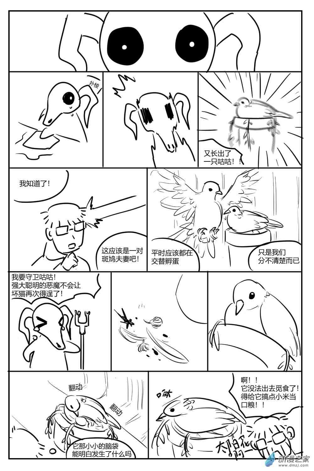 10.jpg