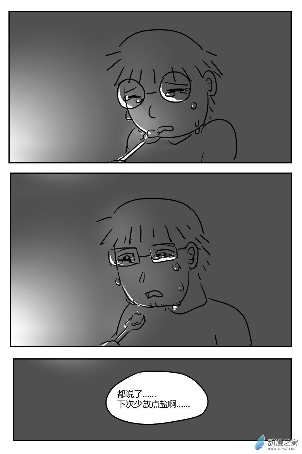 8.jpg