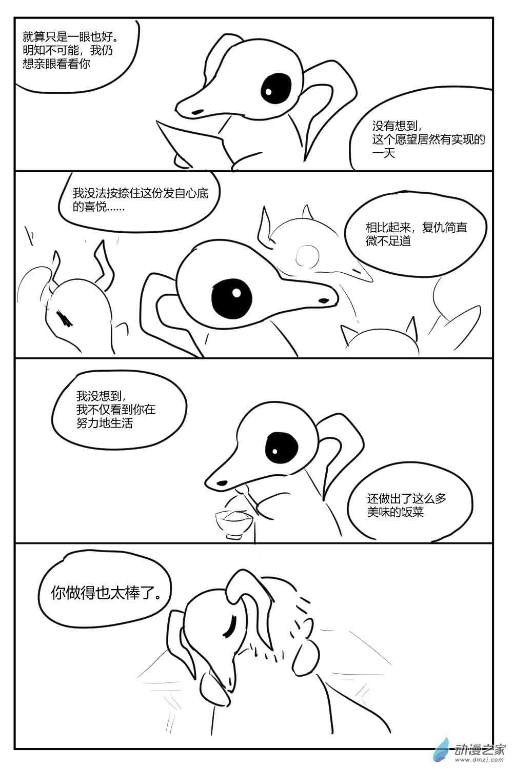 12.jpg