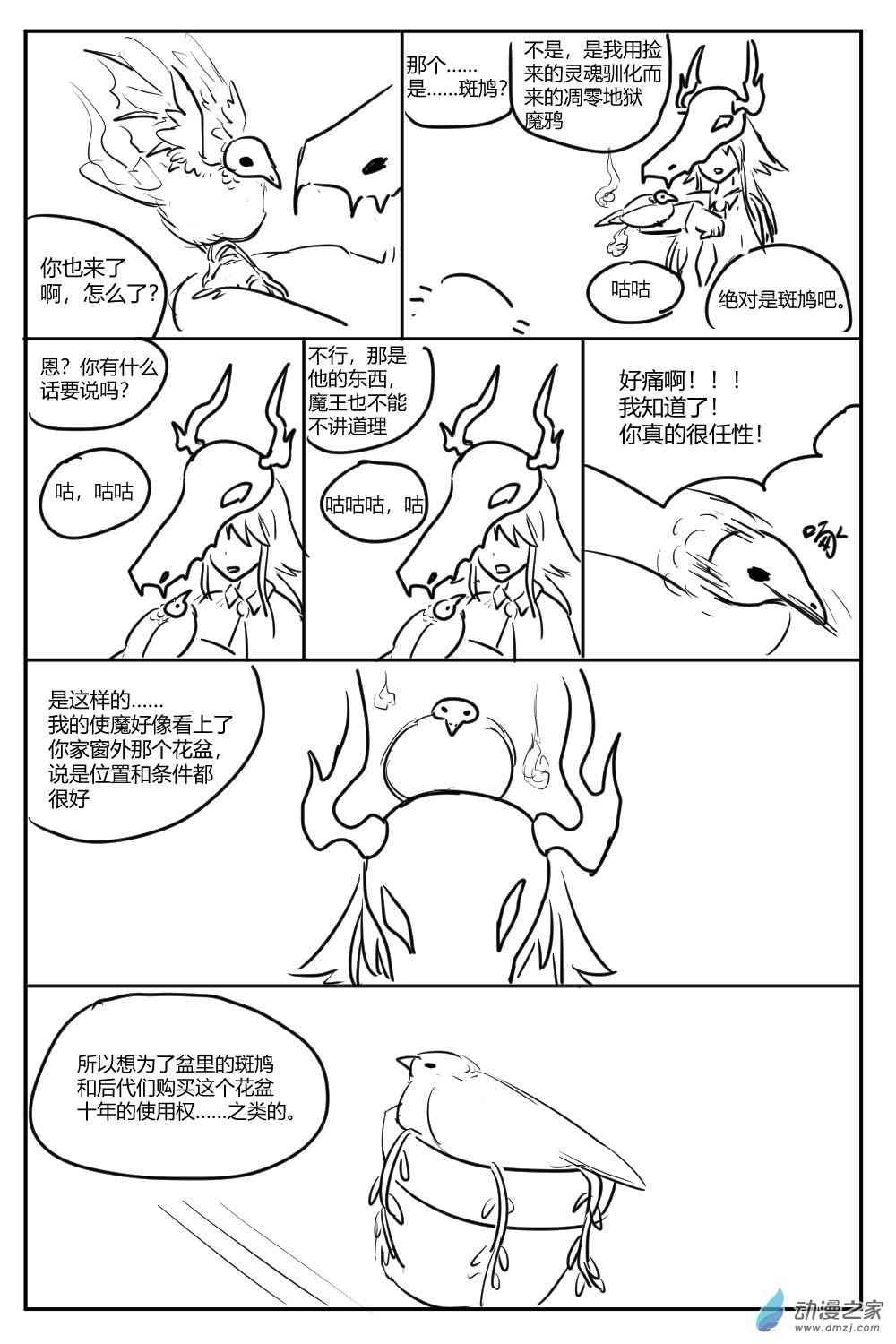 4.jpg