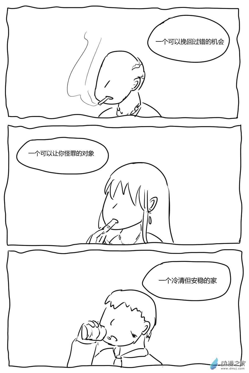14.jpg