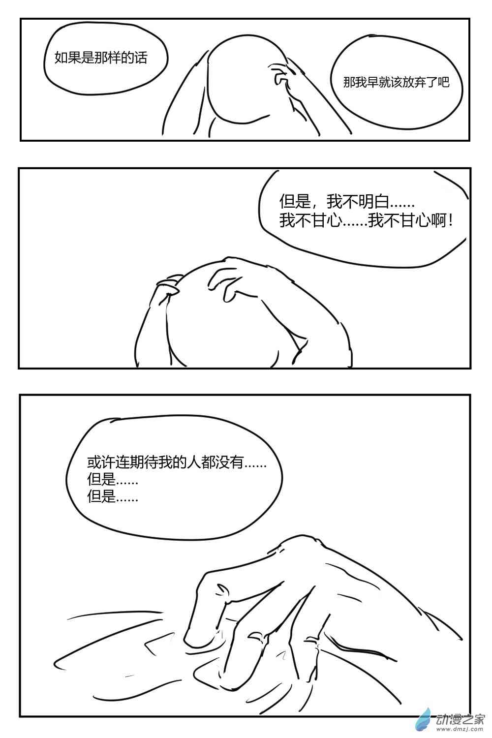 18.jpg