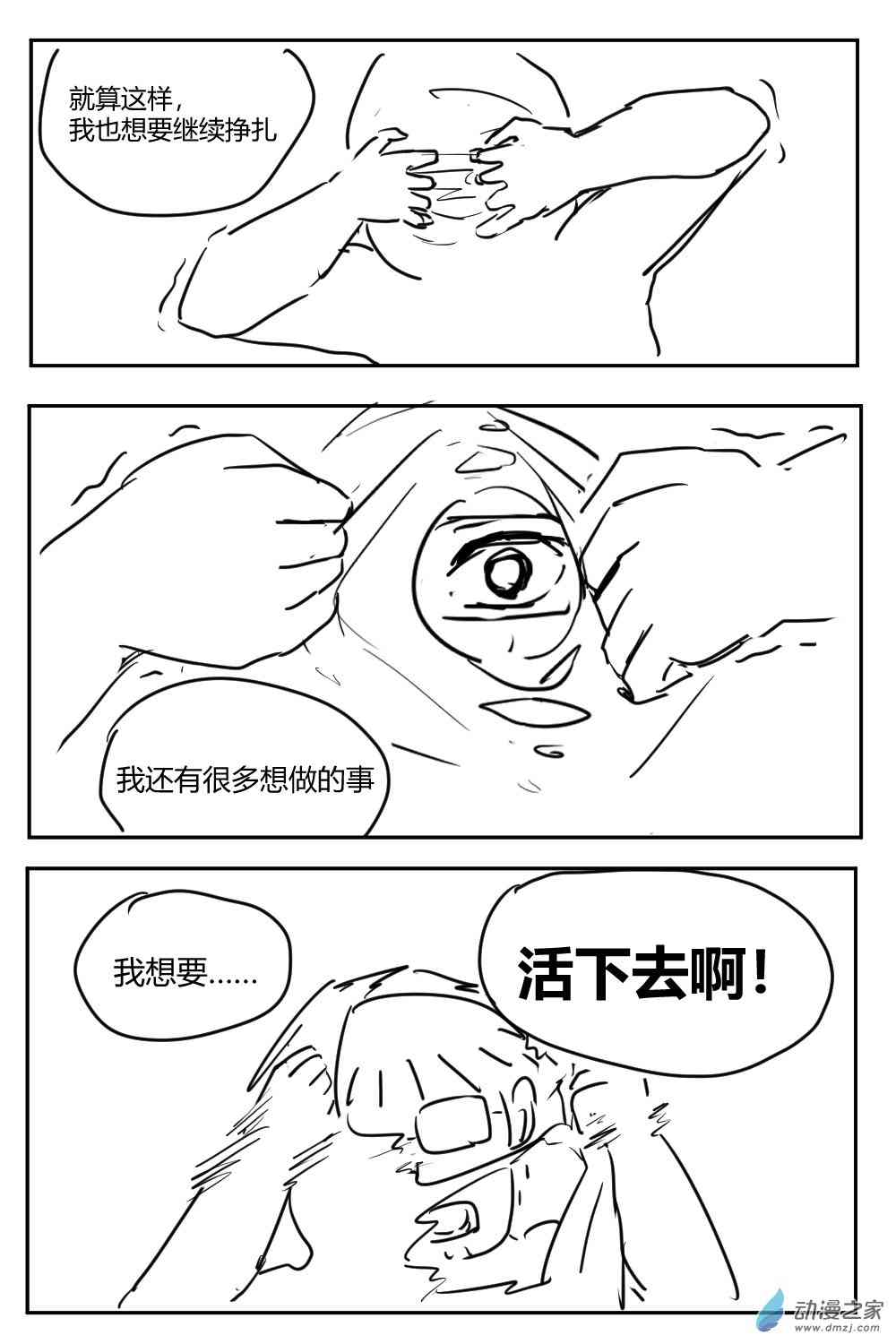20.jpg