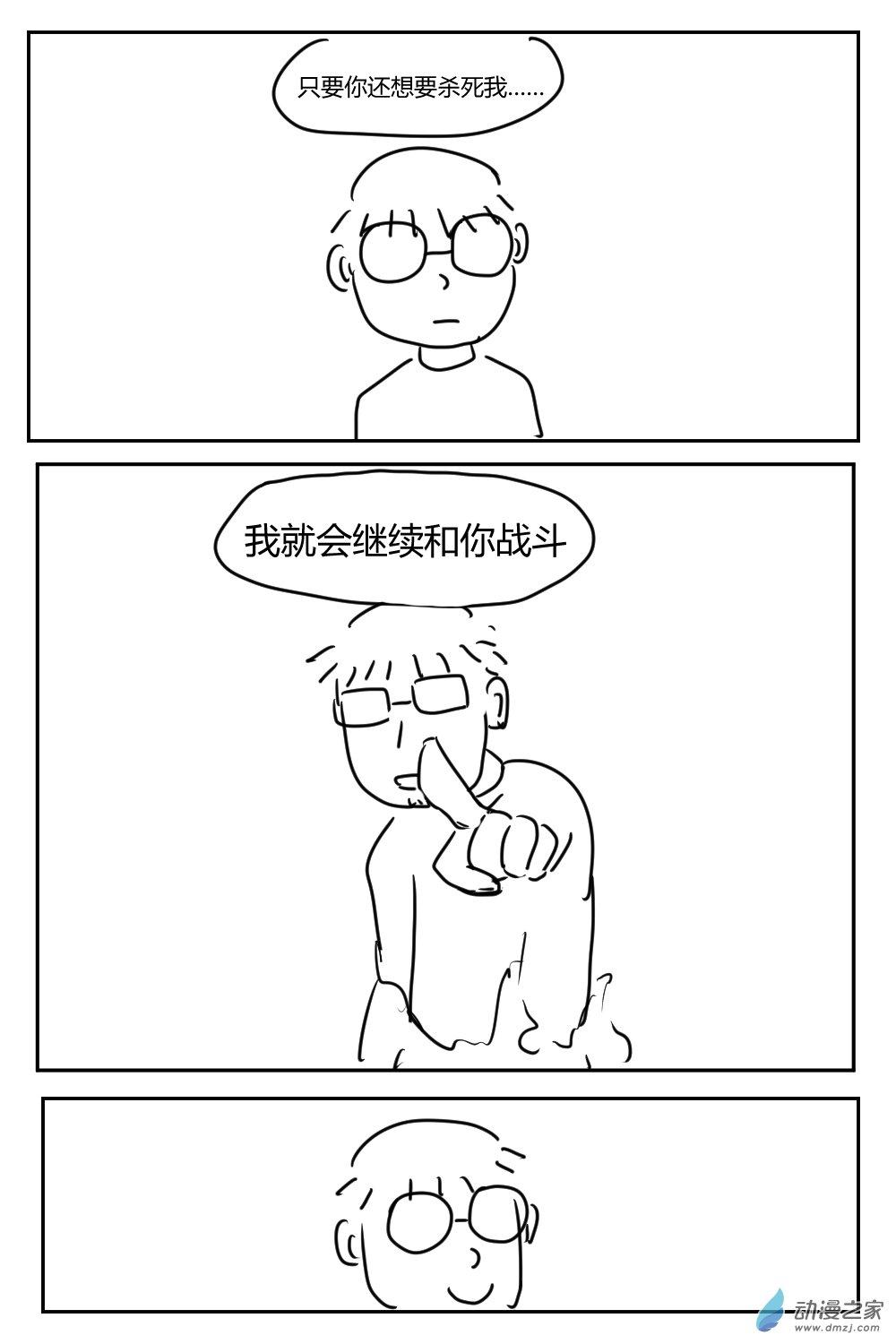 24.jpg