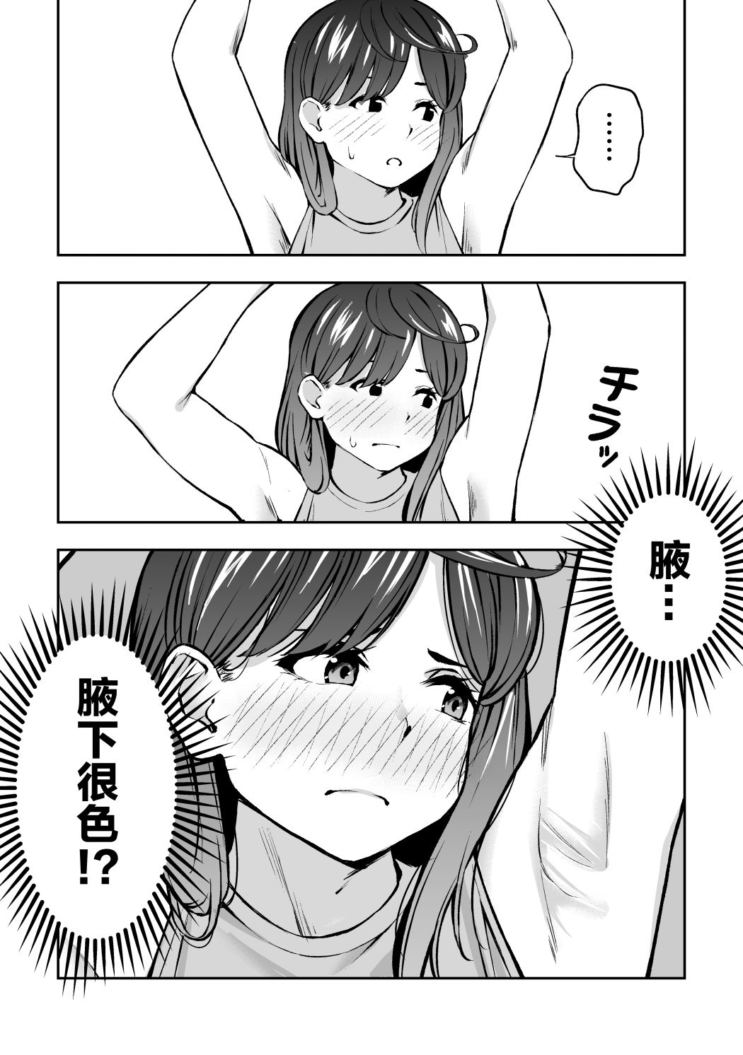 10.jpg