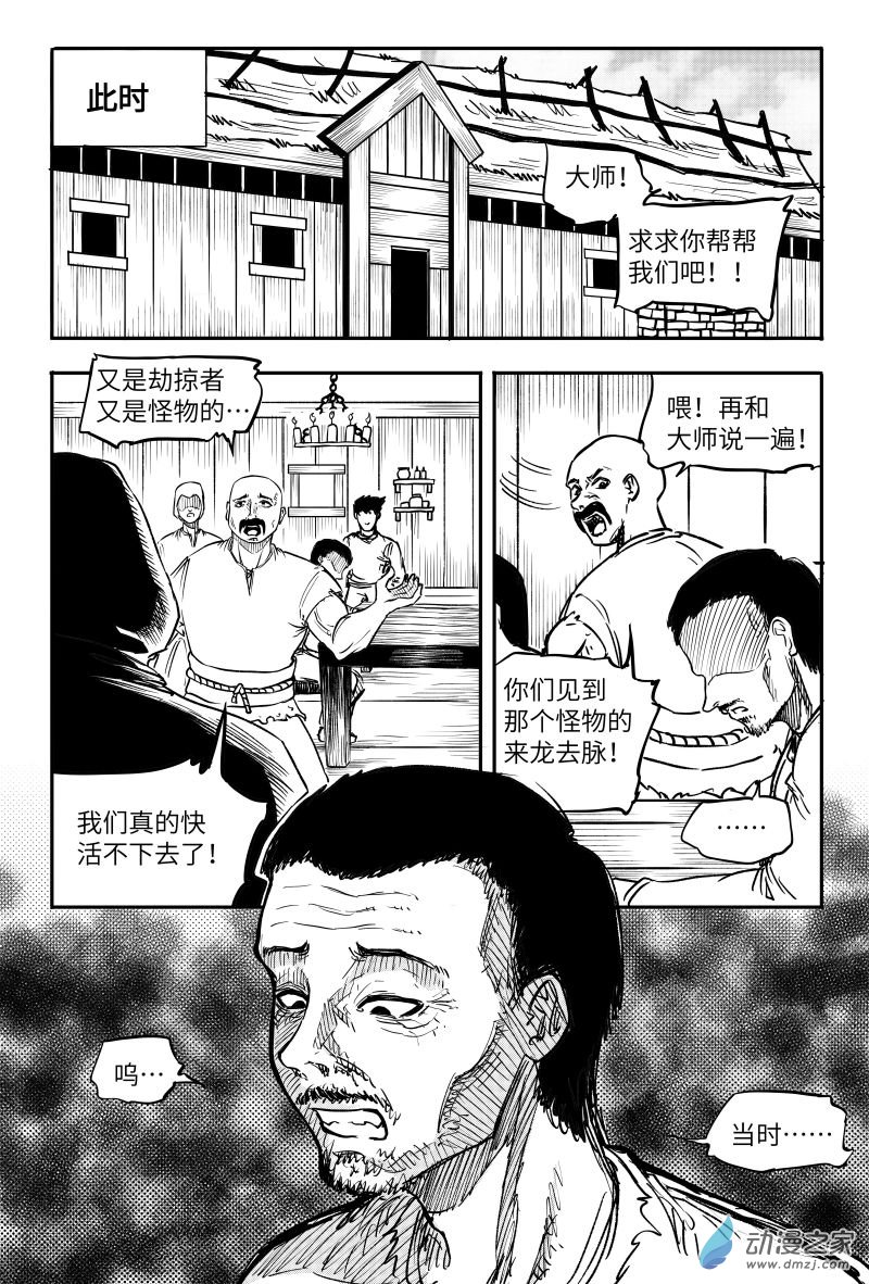 13.jpg