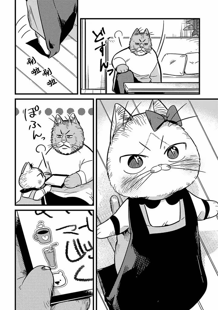 8.jpg
