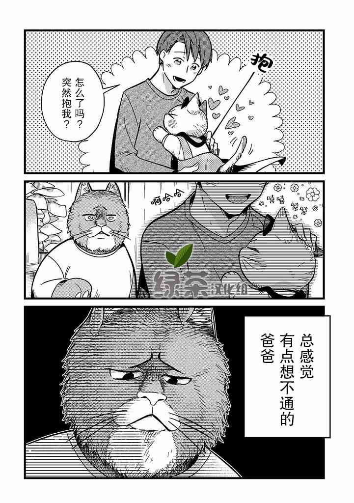 24.jpg