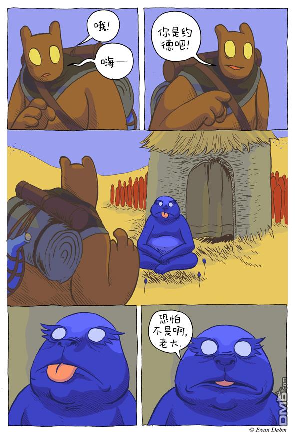 18.jpg