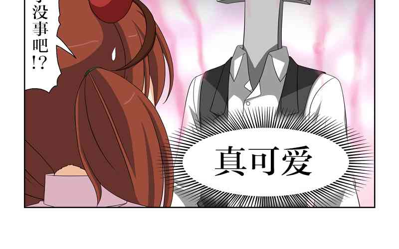 29.jpg