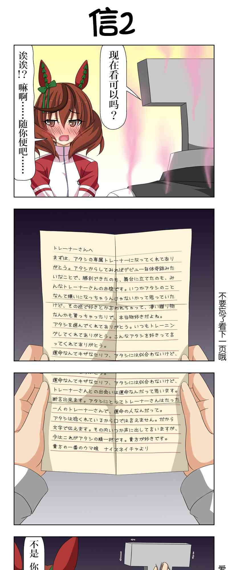30.jpg