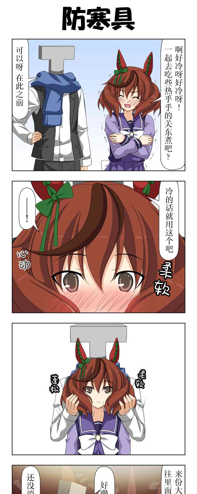 2.jpg