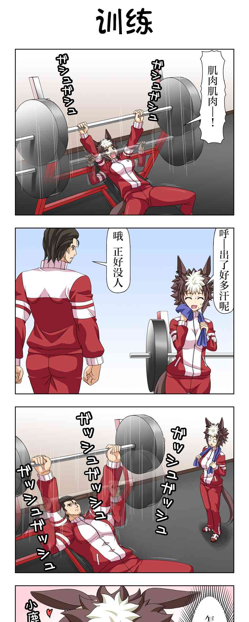 6.jpg