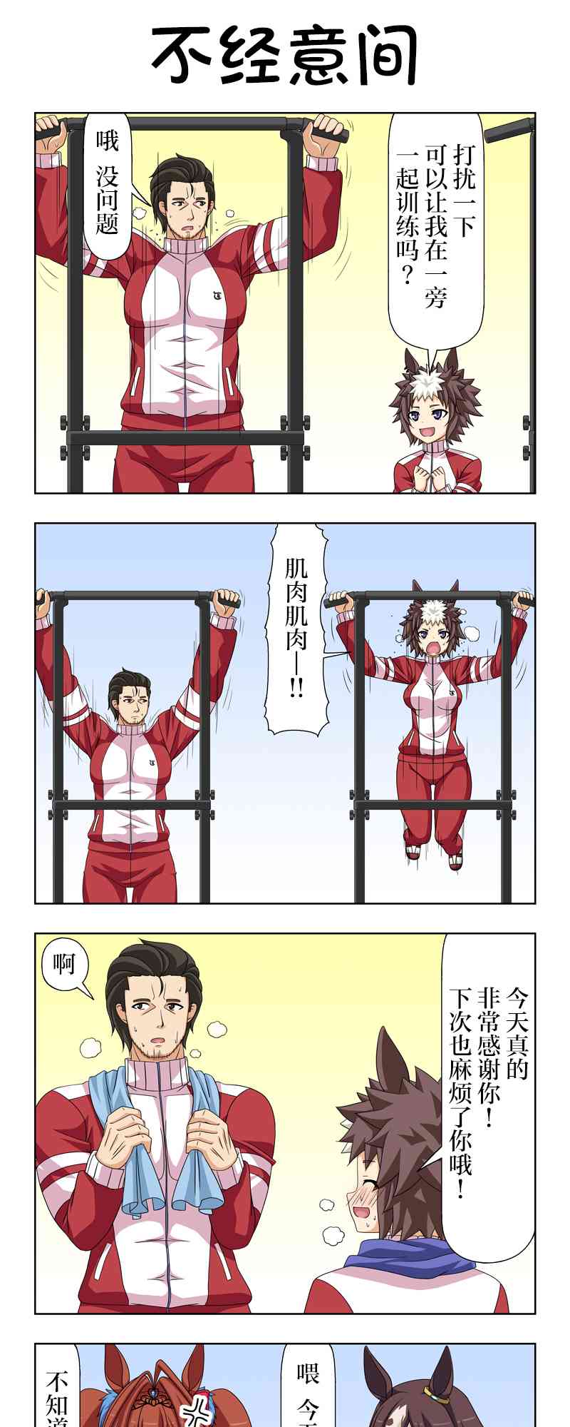 4.jpg