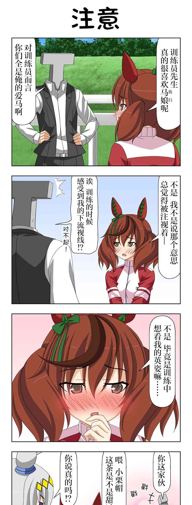 2.jpg