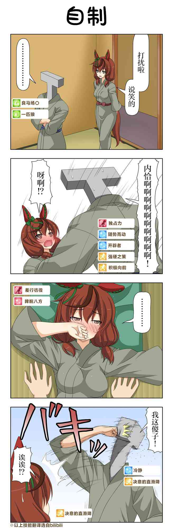 2.jpg