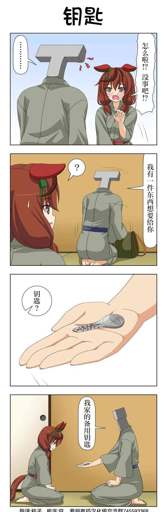 2.jpg