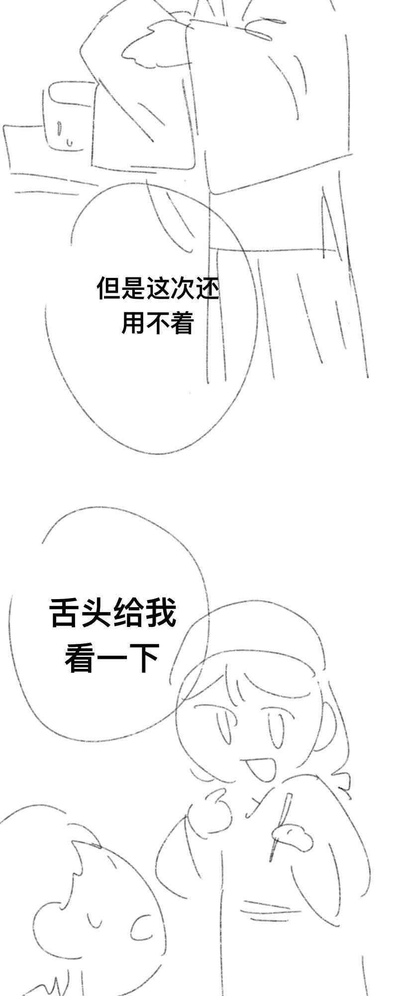 43.jpg