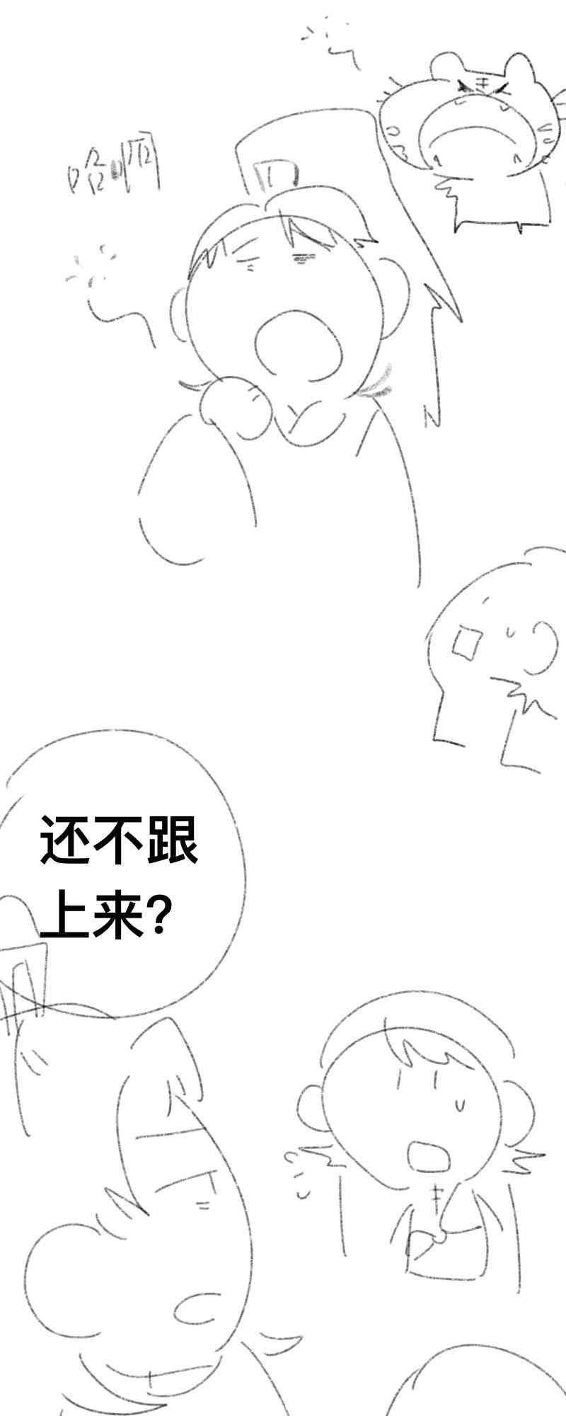 56.jpg