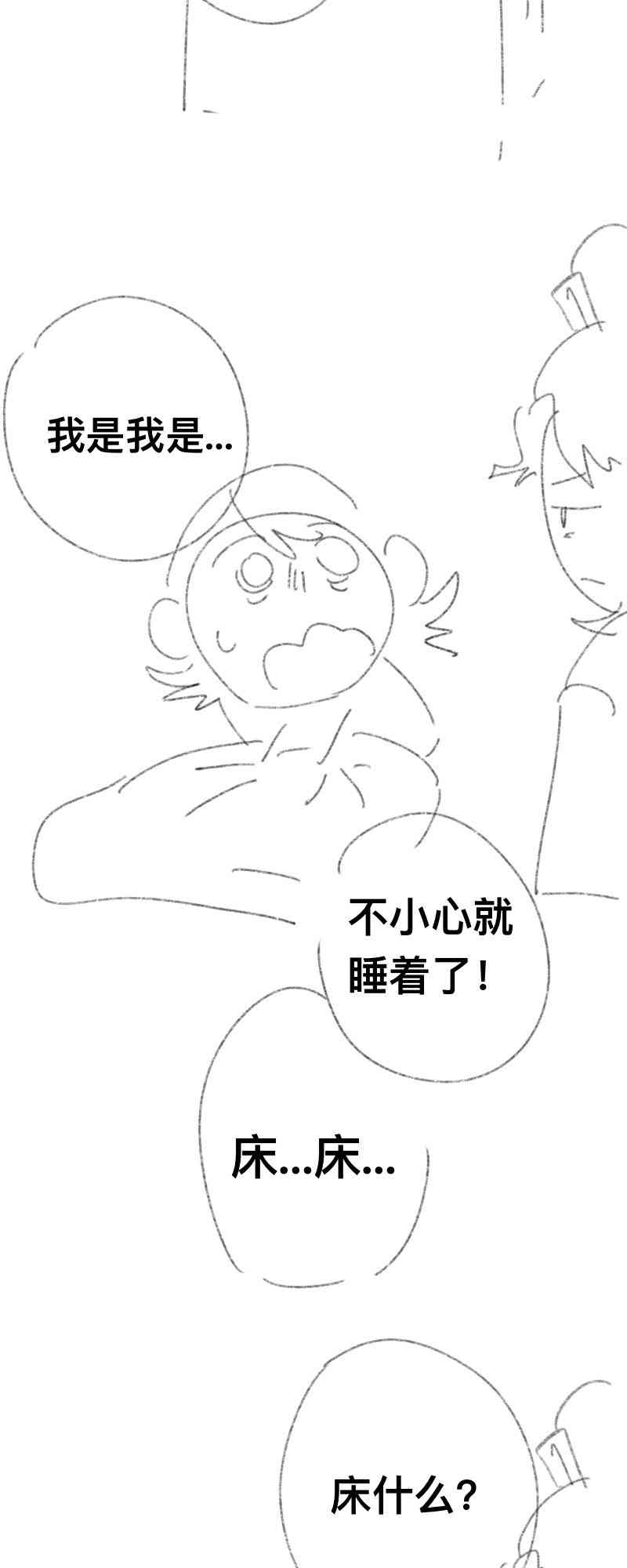 33.jpg