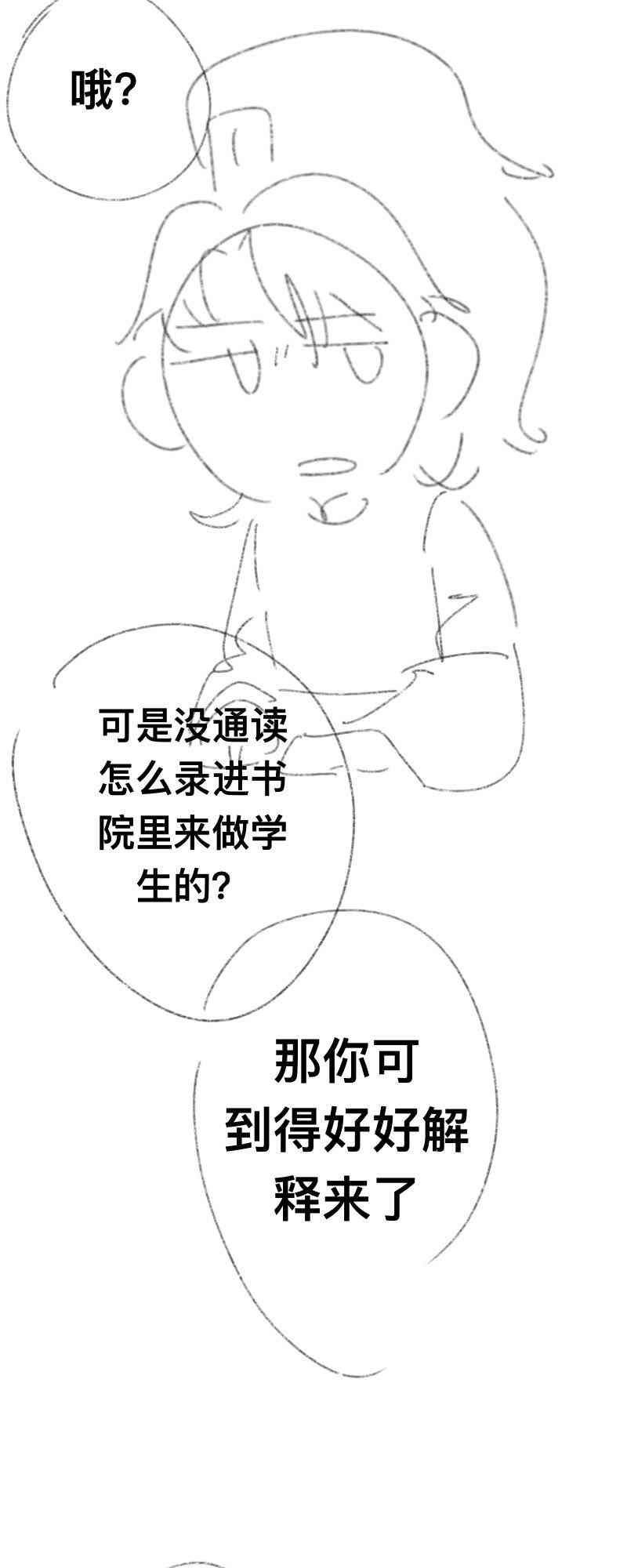 48.jpg