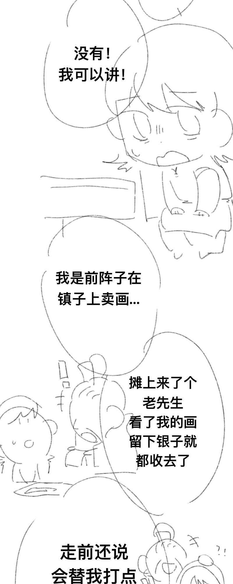 50.jpg