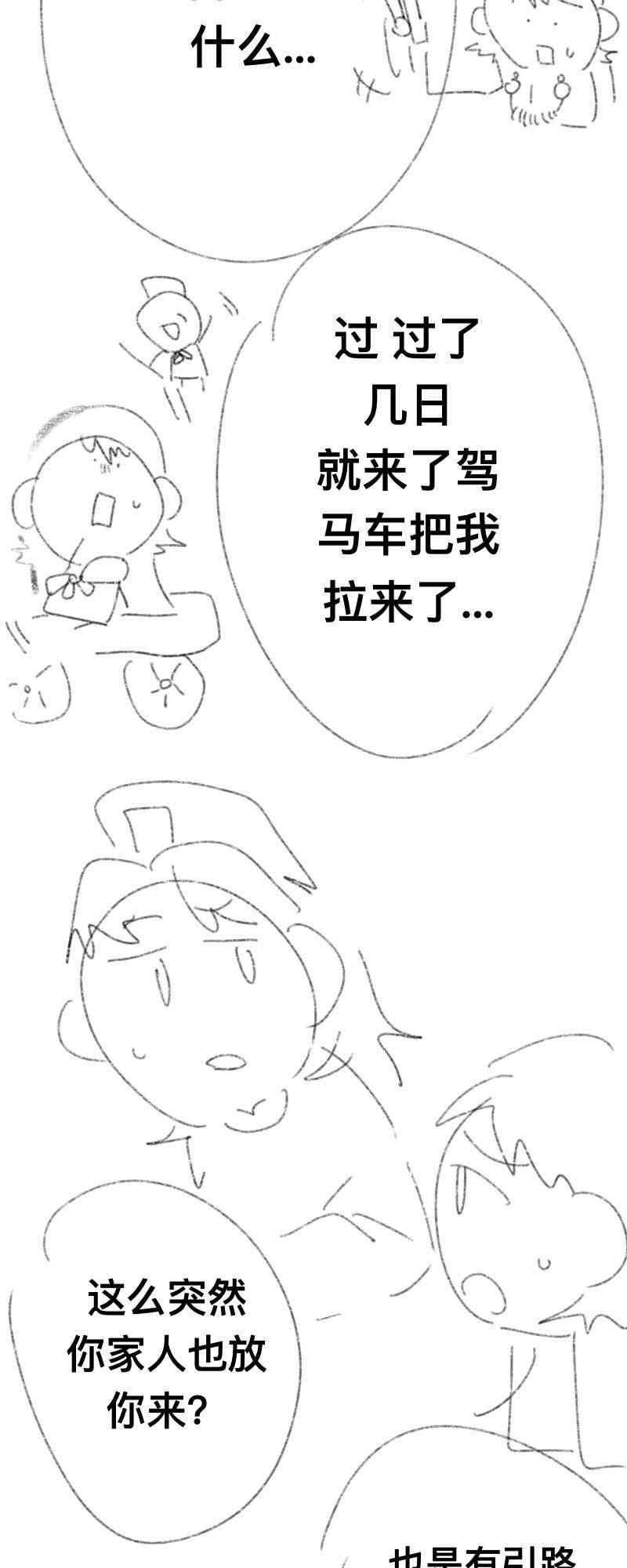 51.jpg