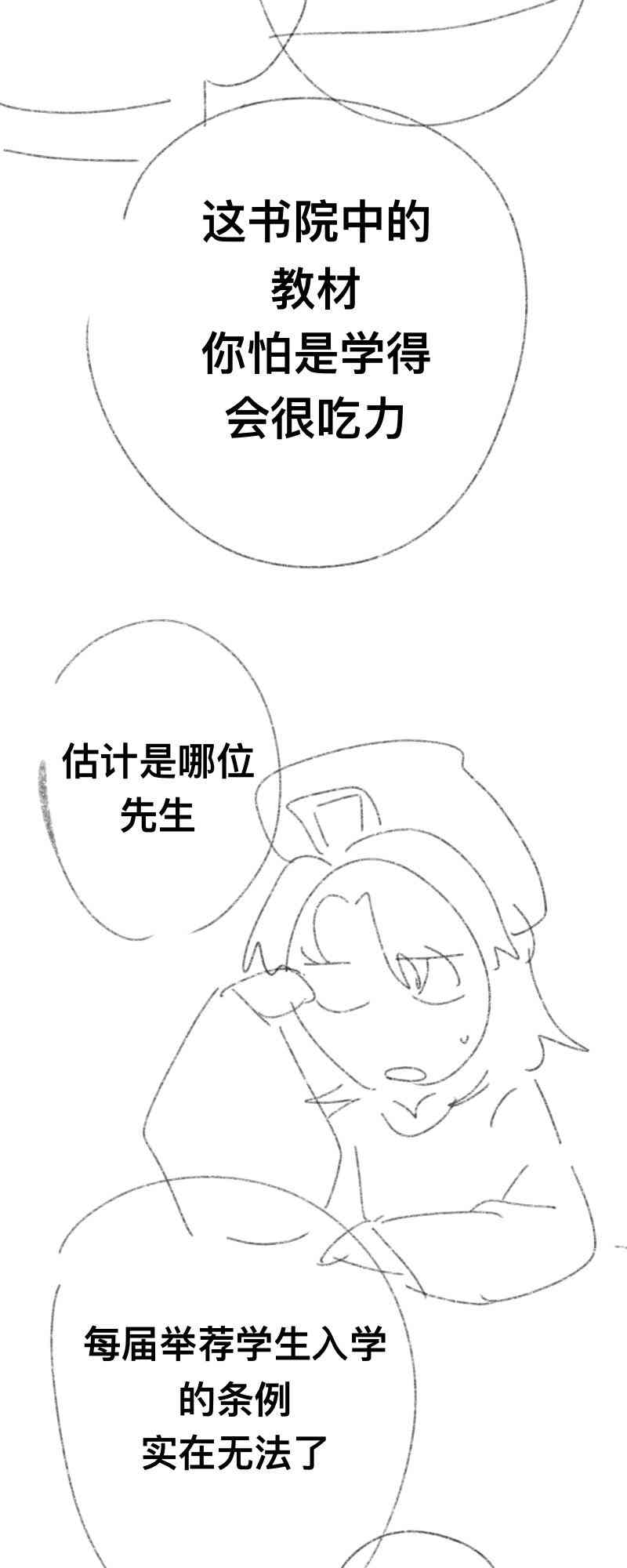56.jpg