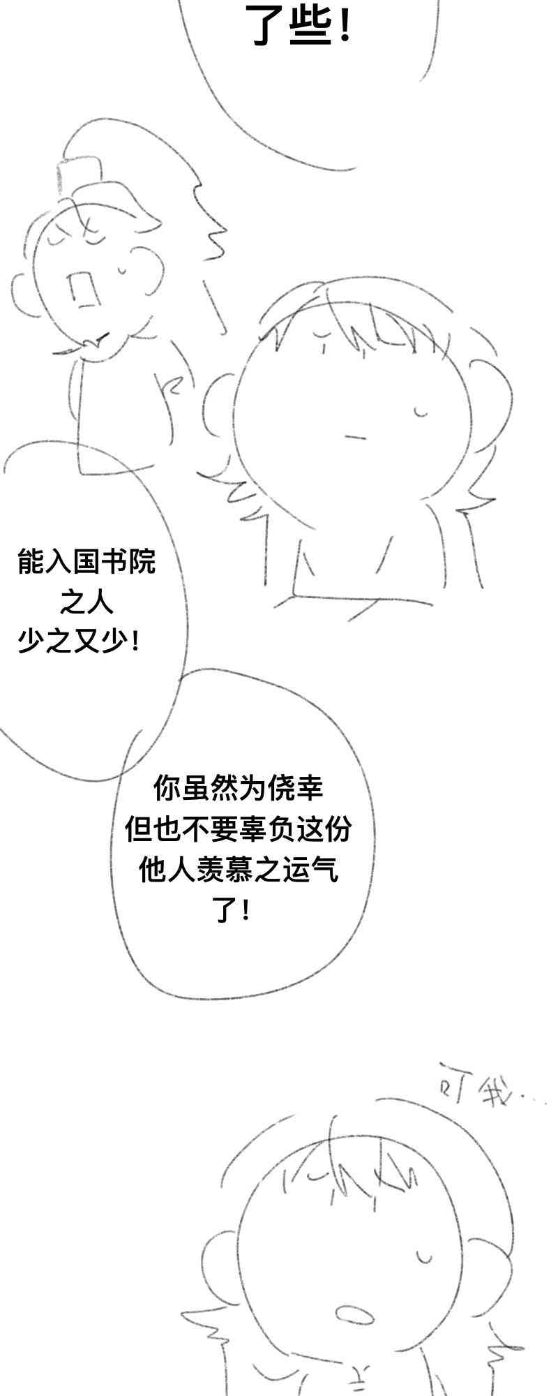 61.jpg