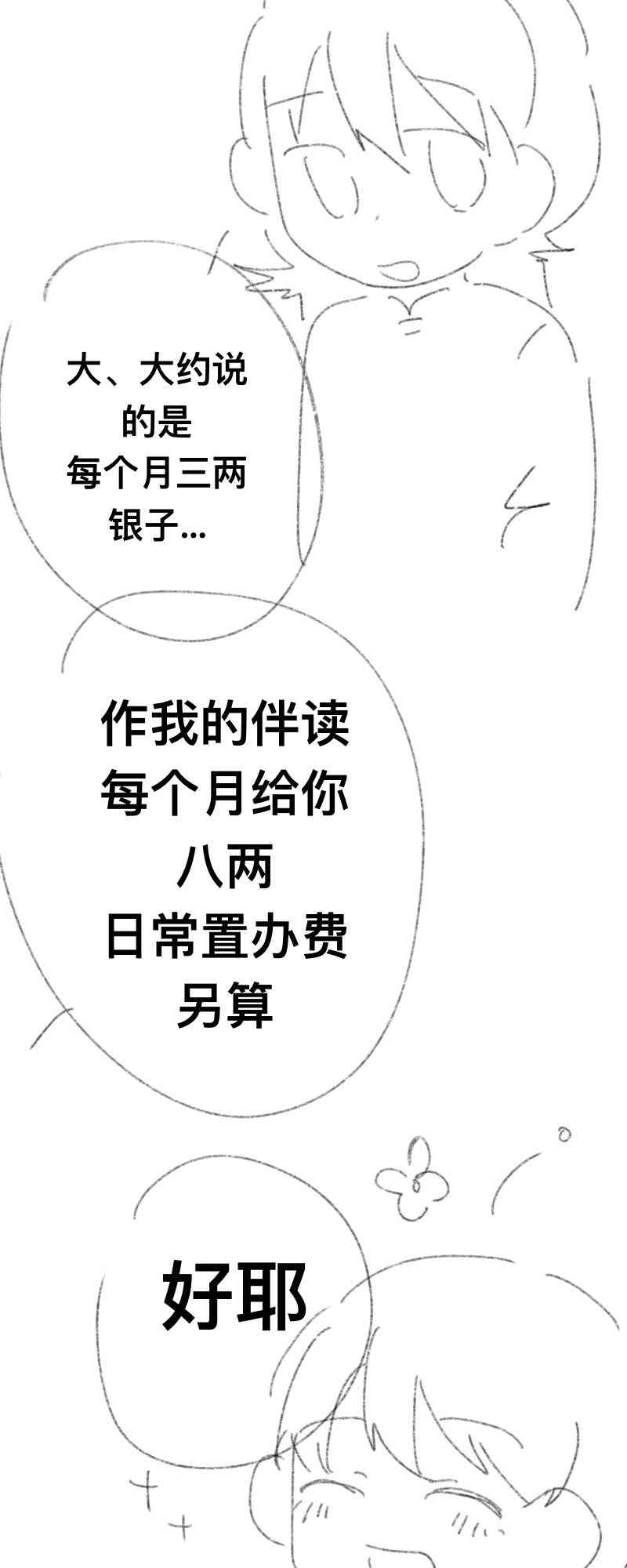 65.jpg