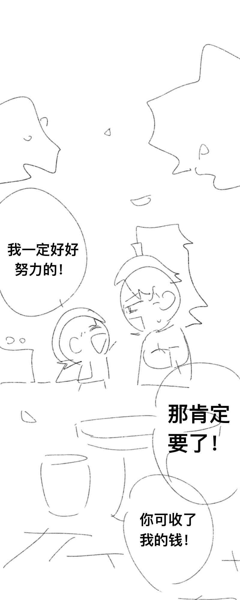 68.jpg