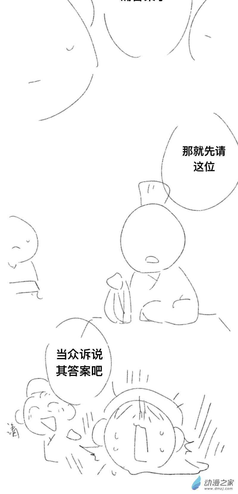 32.jpg