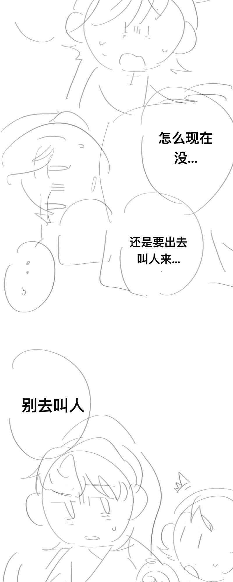 39.jpg