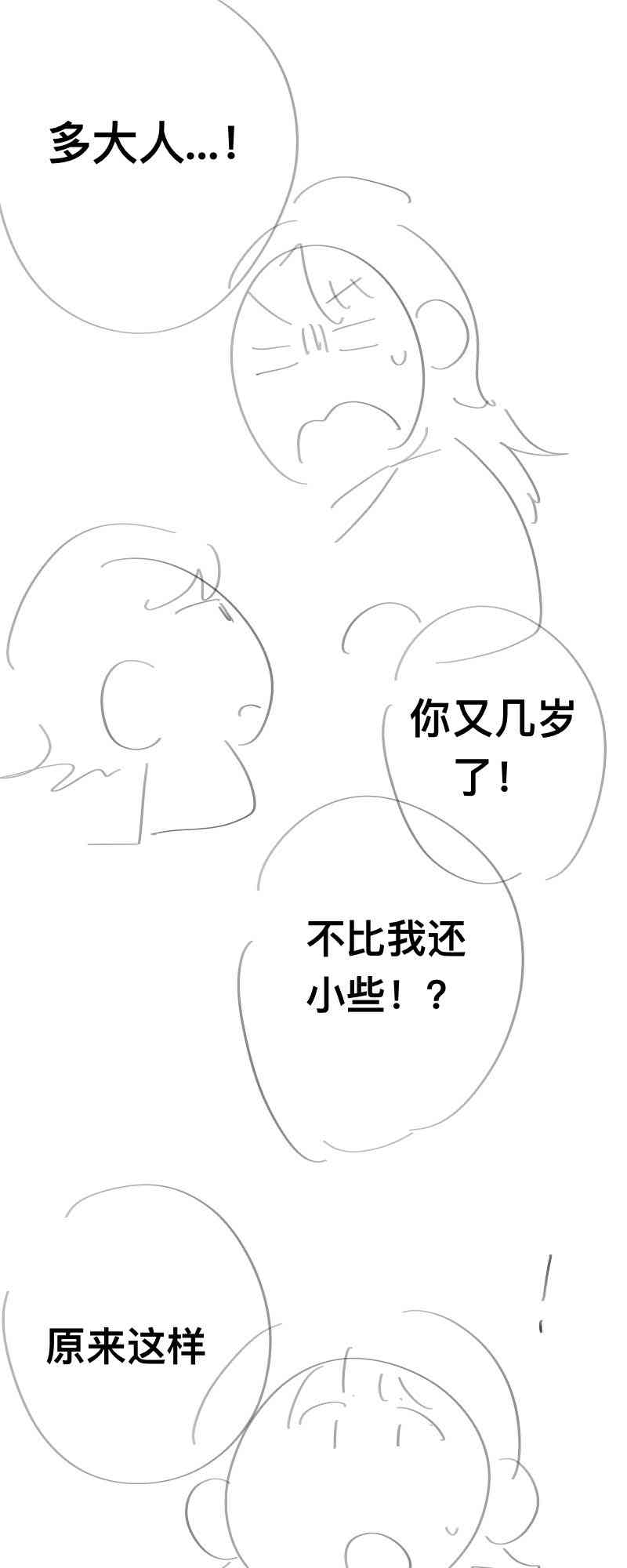 52.jpg